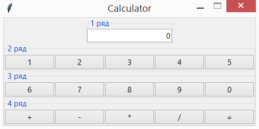08_calc_ttk